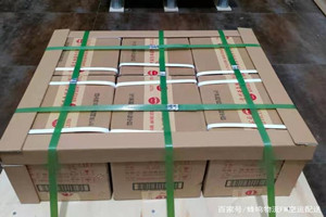 观音航空运输酒水【机场货运当天